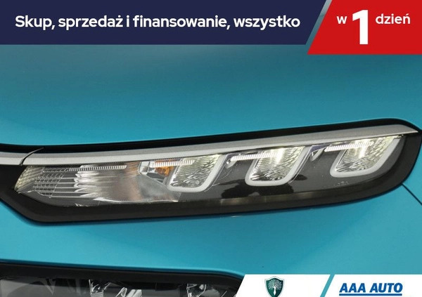 Citroen C3 cena 64000 przebieg: 21241, rok produkcji 2023 z Łaskarzew małe 211